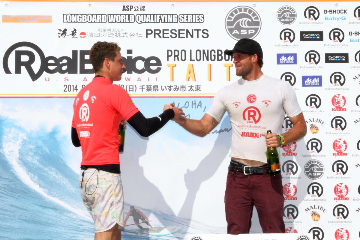 2014 Final Day Highlights - Real Bvoice Pro Longboard Taito Press by KAIDO