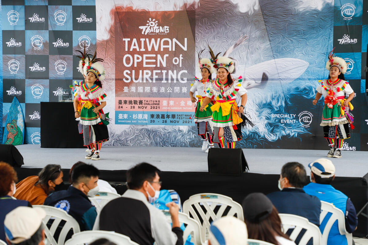 2021 Taiwan Open of Surfing Specialty Event