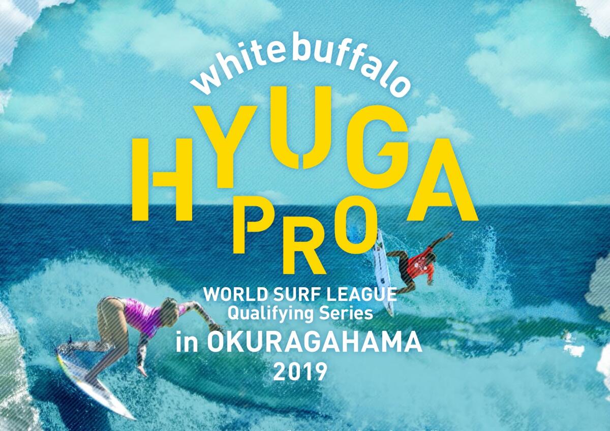 White Buffalo HYUGA Pro