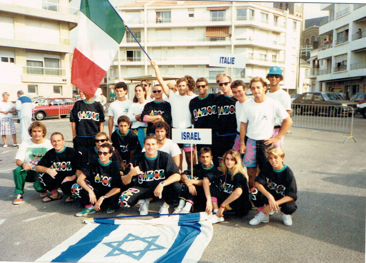 The Israel surf team in 1987