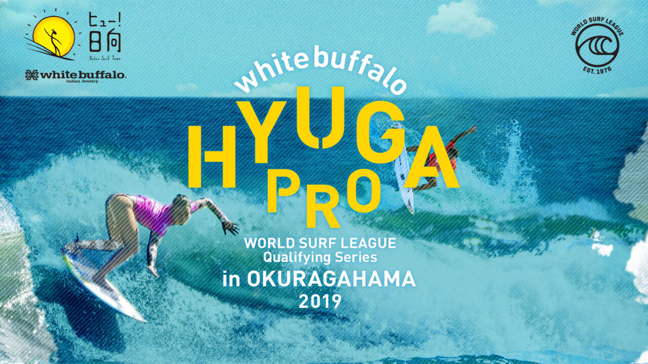 white buffalo HYUGA PRO 2019 | World League