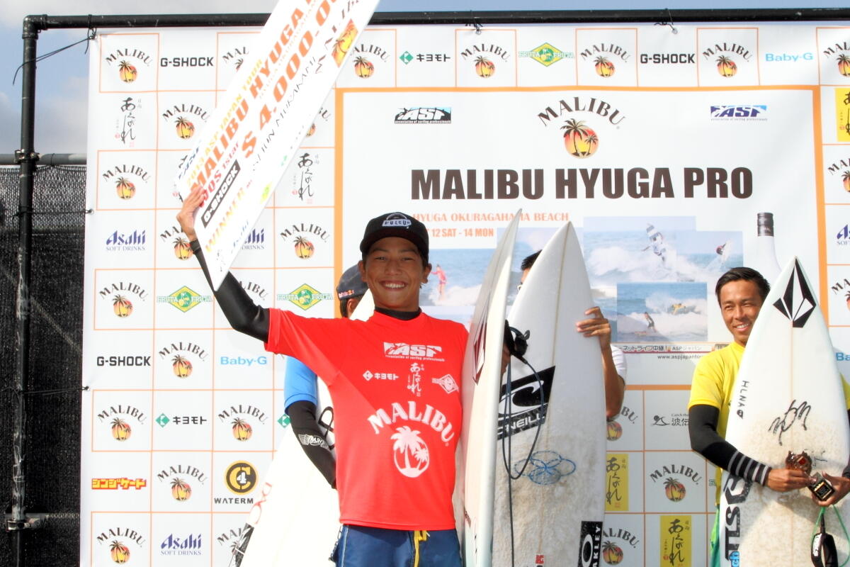 Shun Murakami Wins 2013 Malibu Hyuga Pro.