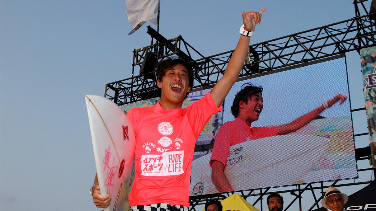 Final Day Highlights - Murasaki Shonan Open 2014