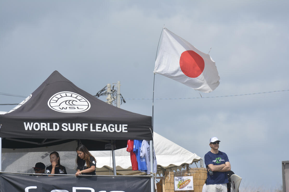 World Surf League Japan