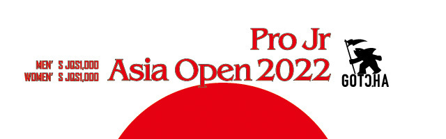 Asia Open Pro Junior 2022 | World Surf League