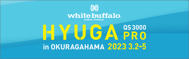 whitebuffalo Hyuga Pro 2023 | World Surf League