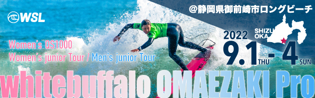 White Buffalo Omaezaki Pro Women's 2022 | World Surf League