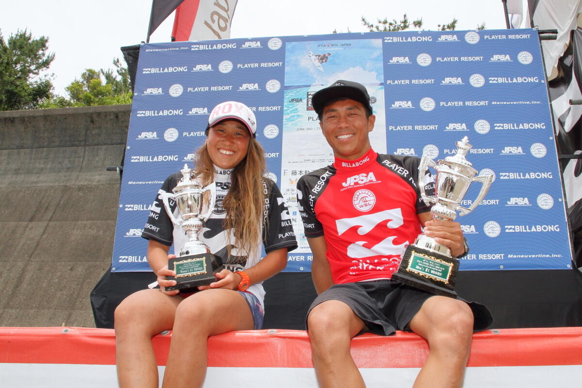 Final Day - BILLABONG PRO SHIKOKU supported by PLAYER RESORT