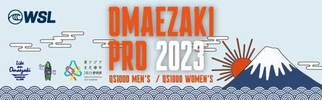 Omaezaki Pro 2023 | World Surf League